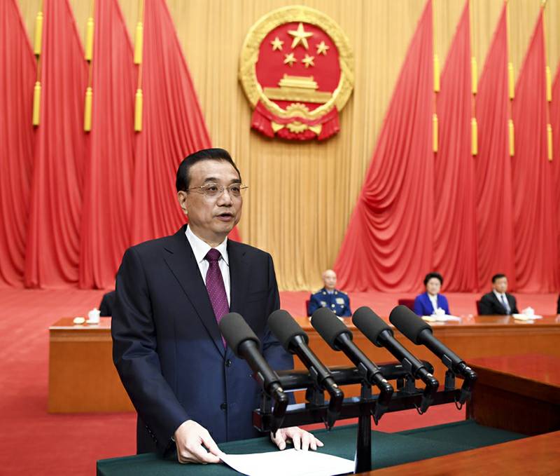 1月9日,中共中央、国务院在北京隆重举行国家科学技术奖励大会。中共中央政治局常委、国务院总理李克强代表党中央、国务院在大会上讲话。